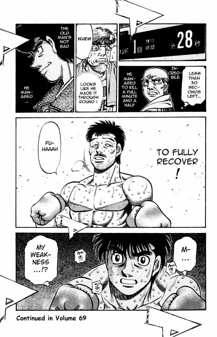 Hajime no Ippo: Fighting Spirit, Chapter 637 image 18